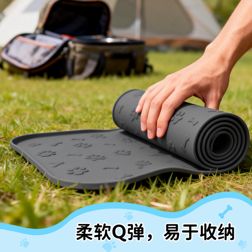 Blinkit Pet Feeding Mat/Dog Splash Mat, Food-Grade Silicone