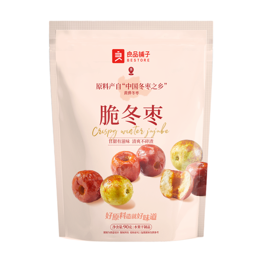 Bestore Crispy winter Jujube 90g