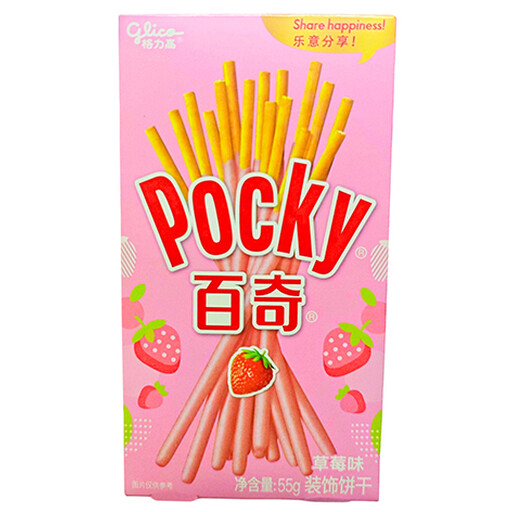 glico Pocky Strawberry Flavor Biscuits 55g