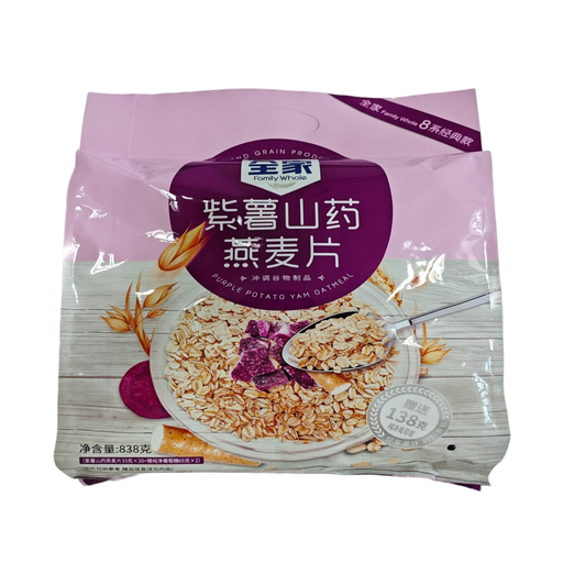 Family Whole Purple Sweet Potato Yam Oat Flakes (Free Pure Glucose) 838g