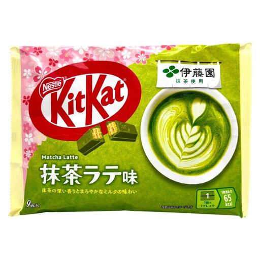 KitKat, Matcha Latte flavor