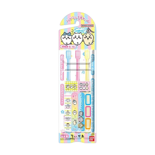 BANDAI children's toothbrushes 3-pack for ages 6 to 12