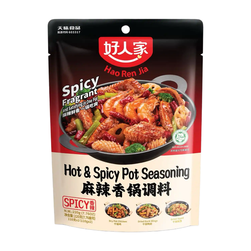 Hao Ren Jia Hot & Spicy Pot Seasoning 220g