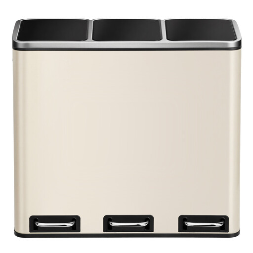 Ochama Triple Compartment Recycling Bin, 3 x 18L