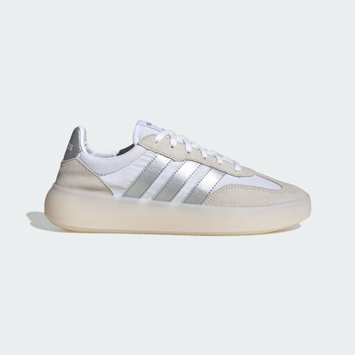 Adidas Barreda Decode FTWWHT/MSILVE/GREONEJI2321 size 38 2/3