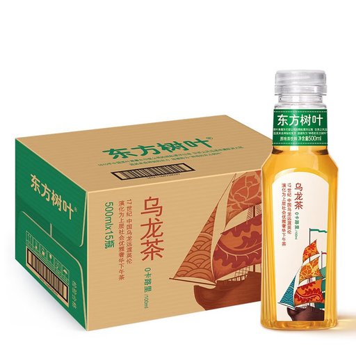 Nongfu Spring Oriental Leaf Oolong Tea