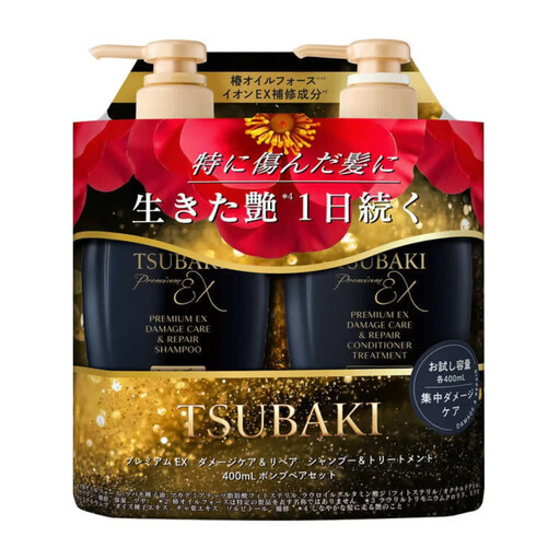 TSUBAKI Black Limited Edition Set