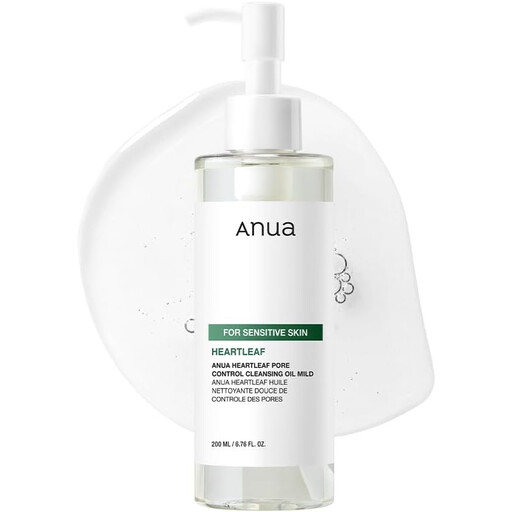 Anua Heartleaf Pore Control Cleansing Oil