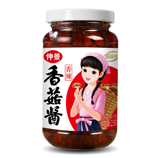 ZJ Zhongjing Spicy Mushroom Sauce