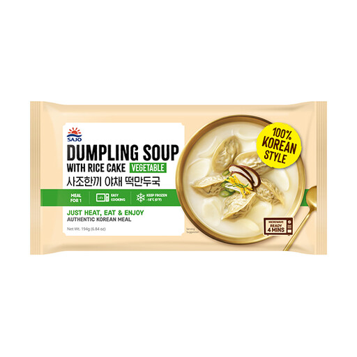 Sajo Vegetable Rice Cake Dumpling Soup 194g