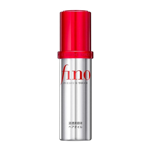 Shiseido Fino Hair Treatment Oil 70ml