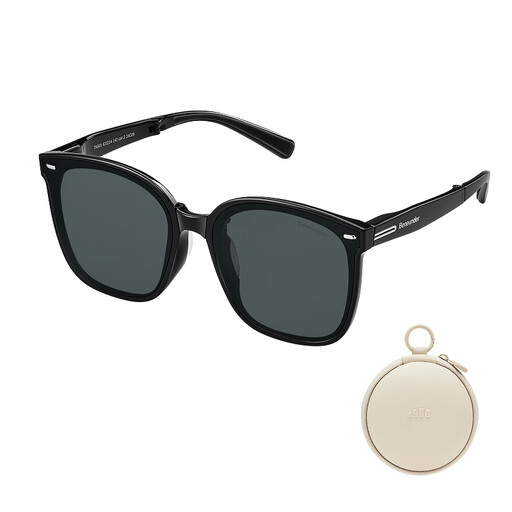Beneunder FD421 Oversized Foldable Sunglasses