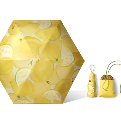 Beneunder BM527 5-fold folding UV-protective umbrella