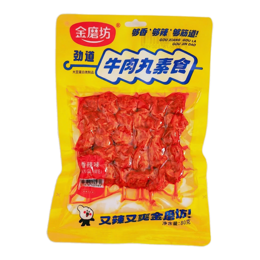 Jinmofang Chewy Vegetarian Beef Balls, Spicy Flavor, 80 g
