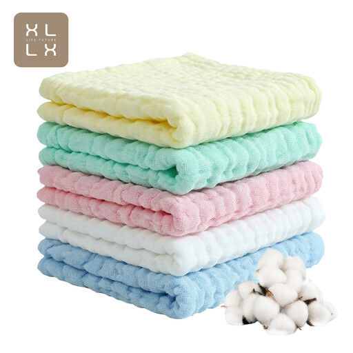 XLLX pack of 5 muslin squares for baby
