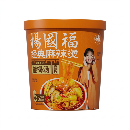 Yangguofu Classic Malatang (spicy flavour) 121G