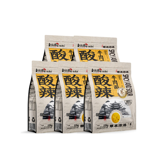 Hefu Noodle Spicy Beef Noodles 225g*5 (Pack of 5)