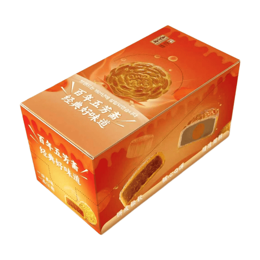 Wu Fang Zhai Rose Red Bean Paste Mooncakes 360g