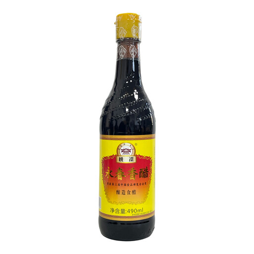 Taoxi Yongchun Aromatic Vinegar