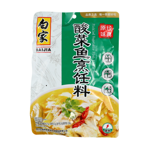 Baijia Pickled Vegetable Fish Flavor Seasoning 300g