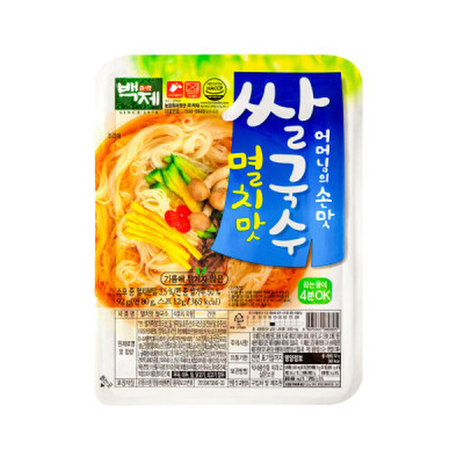 BAEKJE Rice Noodles with Anchovy Flavour