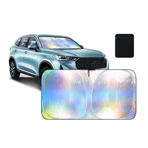 itutn Car sun shade for the windshield | Medium