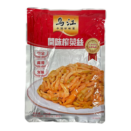 Wu Jiang Original Flavor Shredded Zhacai 800G