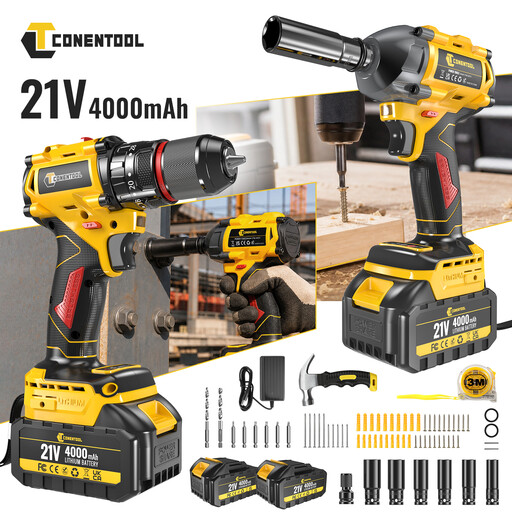 CONENTOOL 71 件无线工具套装