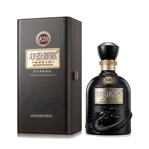 Gujing Gong Chiew Gu 20 Baijiu 500ml 52%