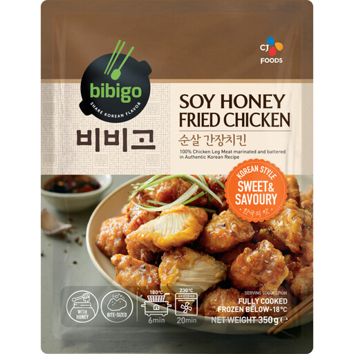Bibigo Korean Style Fried Chicken with Soy & Honey Sauce