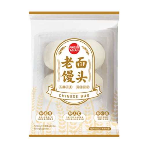 FRESHASIA Chinese Bun 400g