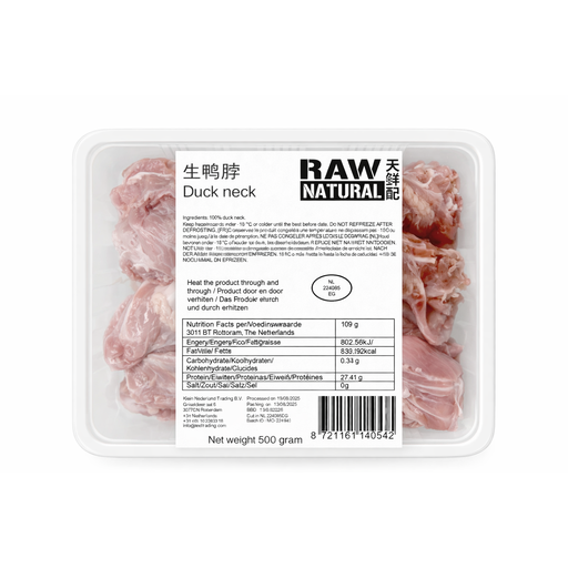 RAW NATURAL Raw Duck Necks 500g