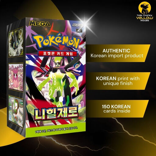 Korean Pokémon Trading Card Game Nihil Zero Booster Box