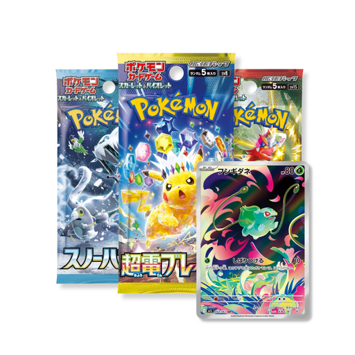 Japanese Pokémon Trading Card Game three assorted sealed booster packs