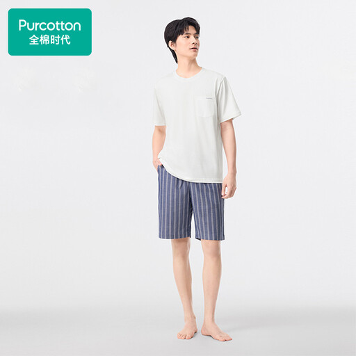 Purcotton men's pyjama set with silky cotton top and gauze shorts