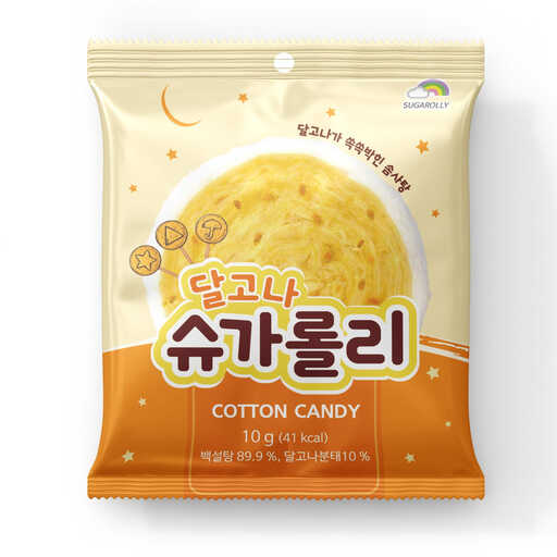 SUGAROLLY DALGONA COTTON CANDY 韩式焦糖棉花糖