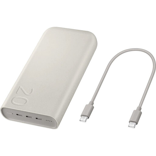 Samsung Powerbank 20,000 mAh 45 Watt Charging Cable