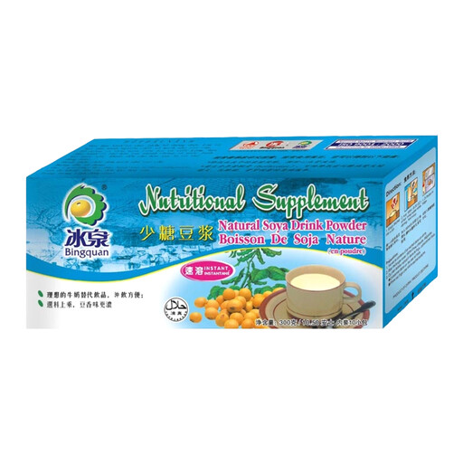 Ice Spring Low-Sugar Soy Milk 300g