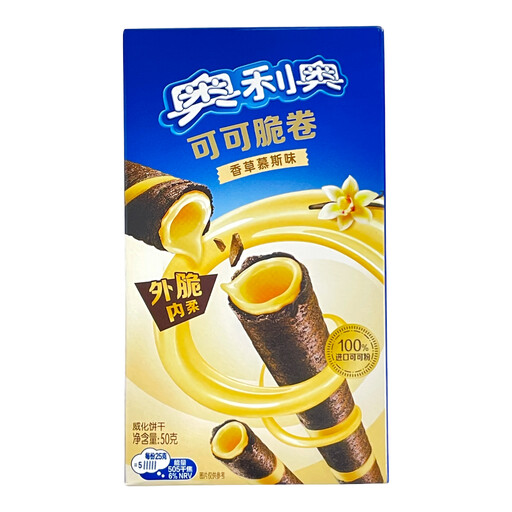Oreo Cocoa Crunch Roll - Vanilla Flavor