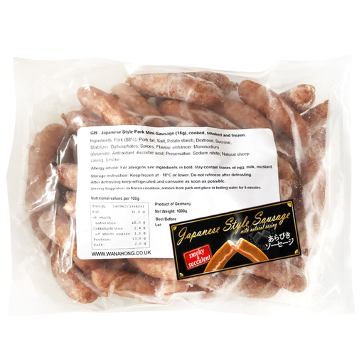NH FOODS JAPANESE STYLE PORK SAUSAGE 1KG