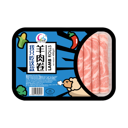Kinda Hotpot Lamb Slice 400g