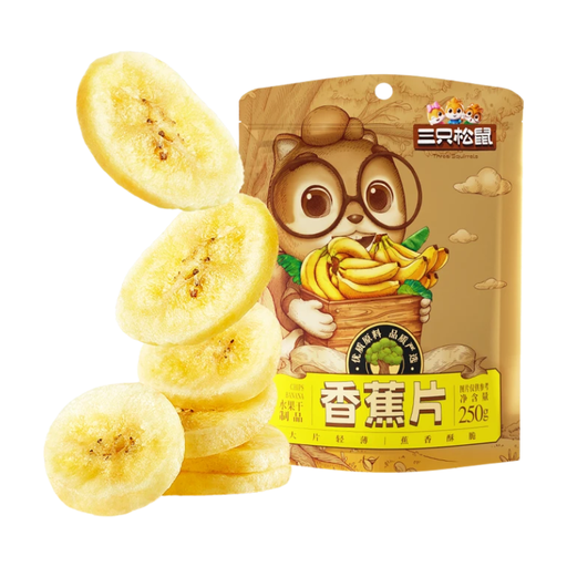 Three Squirrels Banana Chips Value Pack 250g