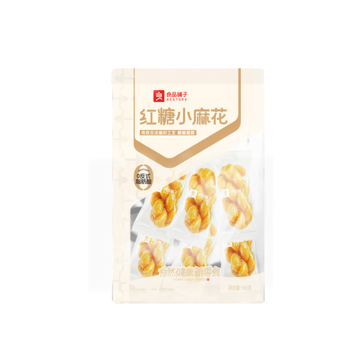 BESTORE Brown Sugar Crispy Fried Dough Twist