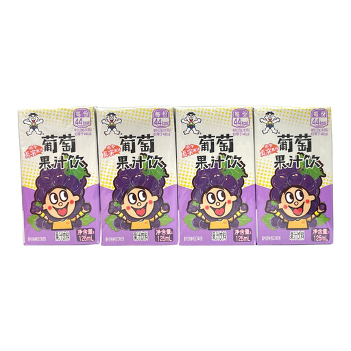 WANT WANT Grape Juice Drink 4-Pack Box 125ml x 4