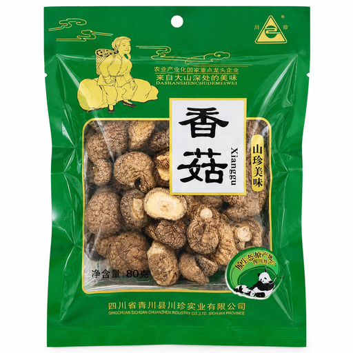 Chuanzhen Shiitake Mushrooms 80g
