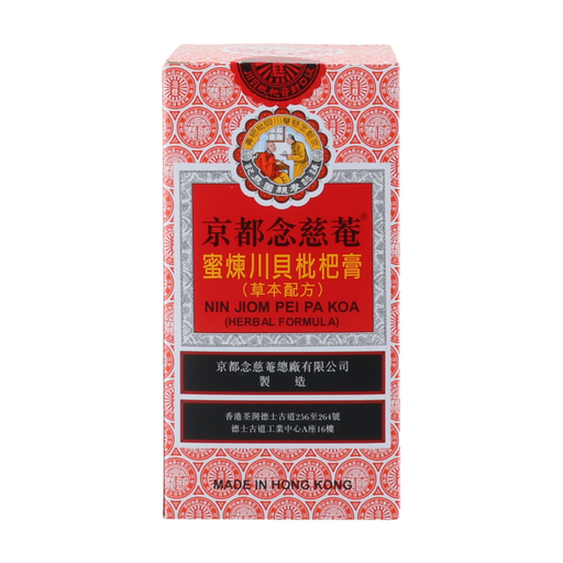 NIN JOIM Honeyed Steamed Fritillaria and Loquat Syrup 300ml