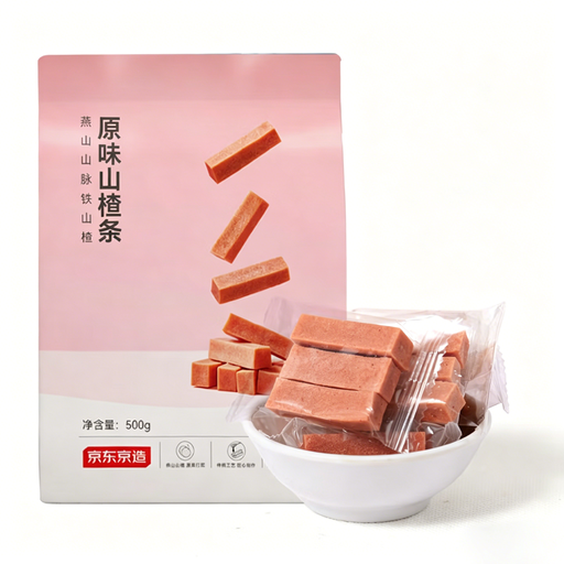J.ZAO Original Hawthorn Strips 500g
