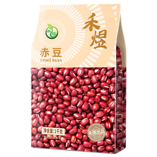 HEYU Red Beans 1kg
