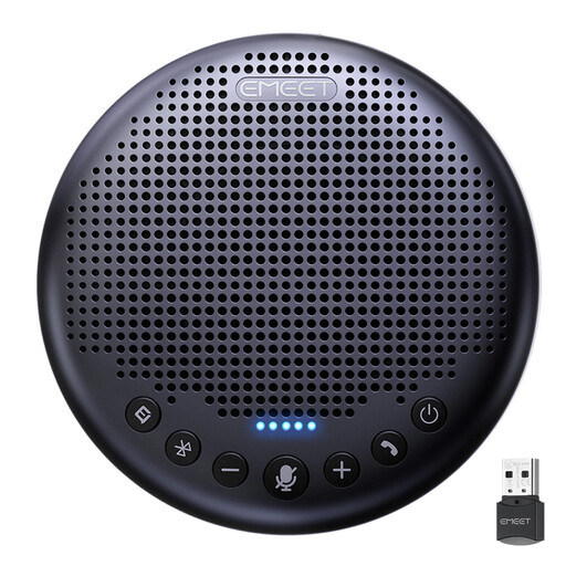 EMEET 8-Mic Bluetooth Conference Speaker Lunaplus