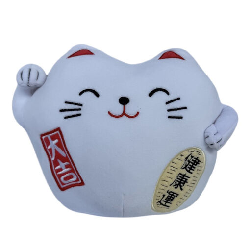 Peluche Kawaii Maneki Neko White Lucky Cat Plush Toy 40 cm